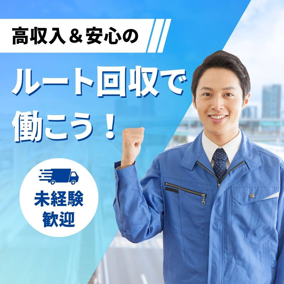popup_banner